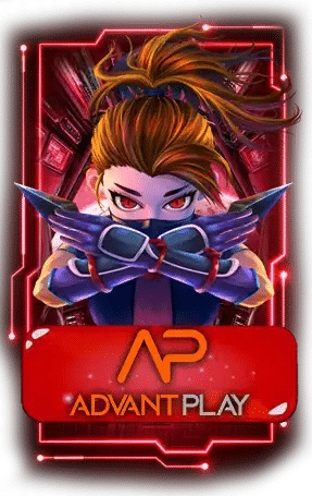 เกมส์