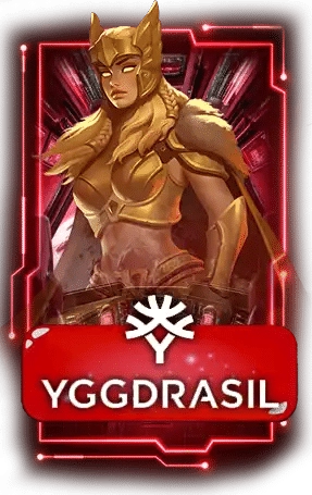 เกมส์