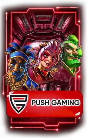เกมส์